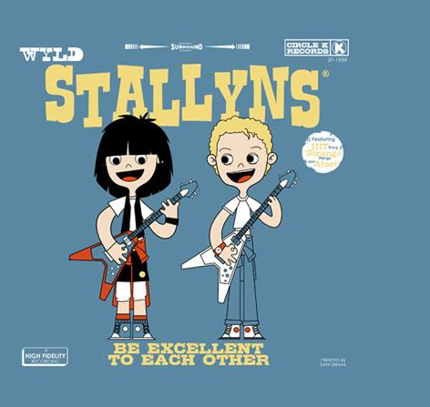 TF_25OCT12_001 Be Excellent To Each Other